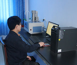 莱钢泰东产品研发实验室 莱钢泰东产品研发实验室