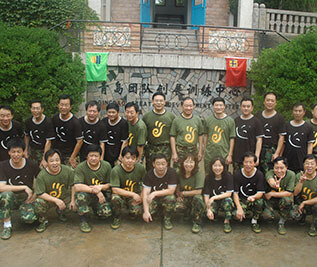 泰东公司企业培训素质拓展 泰东公司企业培训素质拓展