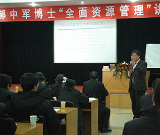 莱钢泰东素质拓展 莱钢泰东素质拓展